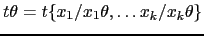 $ t \theta = t\{x_1/x_1 \theta, \ldots x_k/x_k \theta\}$